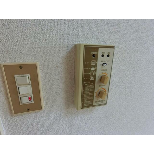 その他設備　現況優先