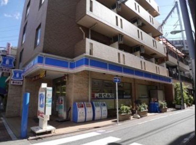 コンビニ　ローソン二葉三丁目店（コンビニ）まで199m
