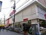 スーパー　西友烏山店（スーパー）まで195m