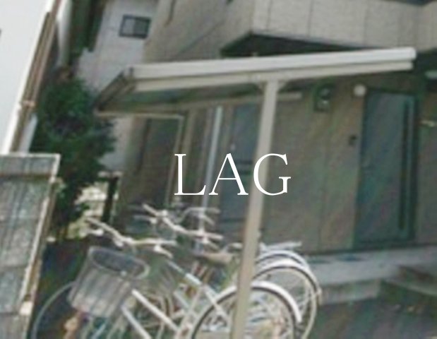その他共有部分　駐輪場です。