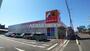 ドラックストア　サンドラッグ蕨北町店（ドラッグストア）まで260m