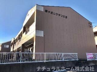 建物外観　外観写真
