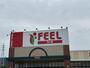 スーパー　FEEL(フィール) 田原店（スーパー）まで1741m