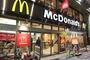 飲食店　マクドナルド 早稲田駅前ANNEX店（飲食店）まで847m