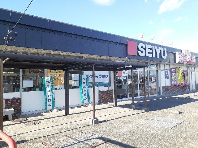 スーパー　西友足門店（スーパー）まで750m