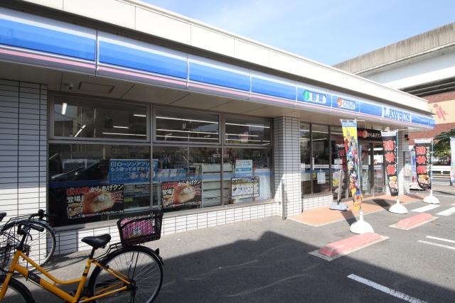 コンビニ　ローソン 東区大幸四丁目店（コンビニ）まで200m