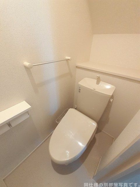 シティーロードタカヤナギのトイレ写真
