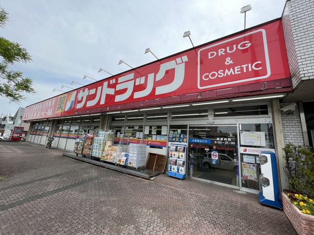 DOMAガレージハウスの周辺写真