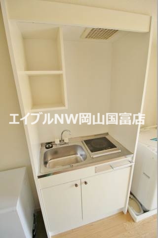 レオーネ竜之口のキッチン写真