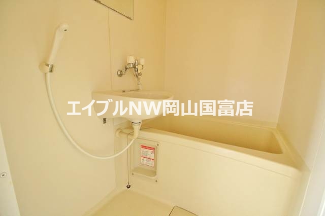 レオーネ竜之口の風呂写真