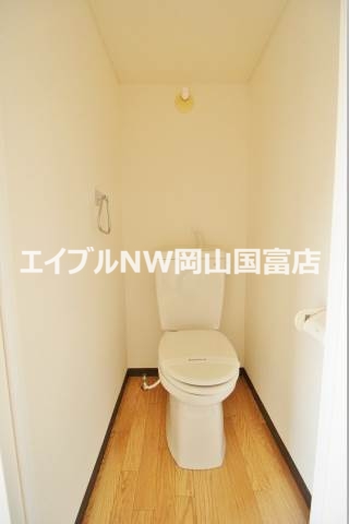 レオーネ竜之口のトイレ写真