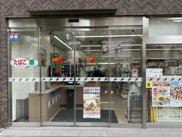 コンビニ　セフ?ンイレフ?ン北新宿一丁目店（コンビニ）まで281m