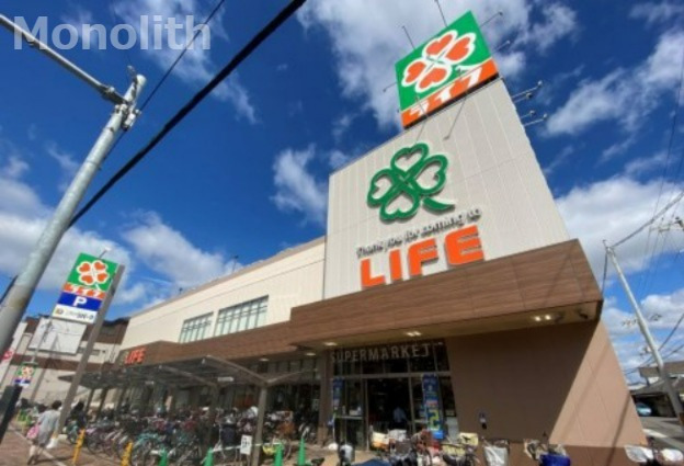 スーパー　ライフ 高石店（スーパー）まで596m