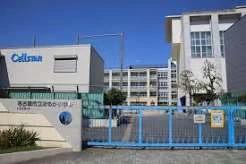 小学校　名古屋市立ほのか小学校（小学校）まで383m