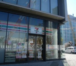 コンビニ　セブンイレブン晴海3丁目店（コンビニ）まで356m