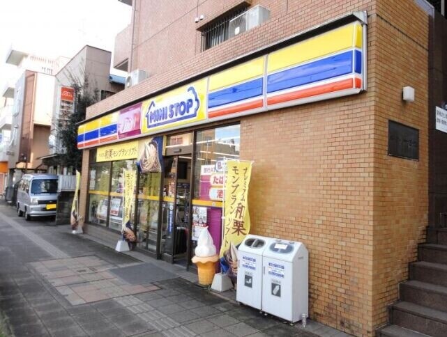 コンビニ　ミニストップ三ツ沢下町店（コンビニ）まで226m