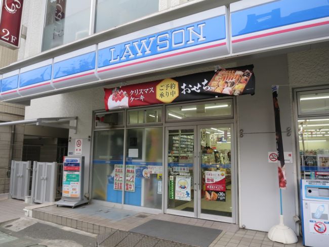 コンビニ　ローソン 新宿坂町店（コンビニ）まで211m