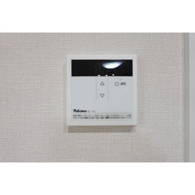 その他設備　設備充実★