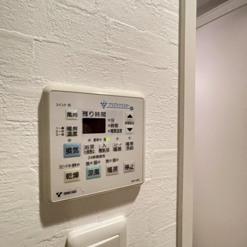 その他設備　同仕様タイプです