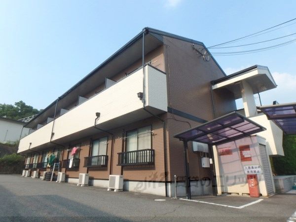 アムール山崎の外観写真