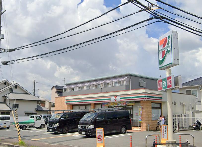 コンビニ　セブン-イレブン 西宮大島町店（コンビニ）まで610m