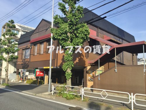 飲食店　鎌倉パスタ 横浜港南中央店（飲食店）まで631m