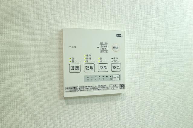 その他設備　設備　浴室乾燥機