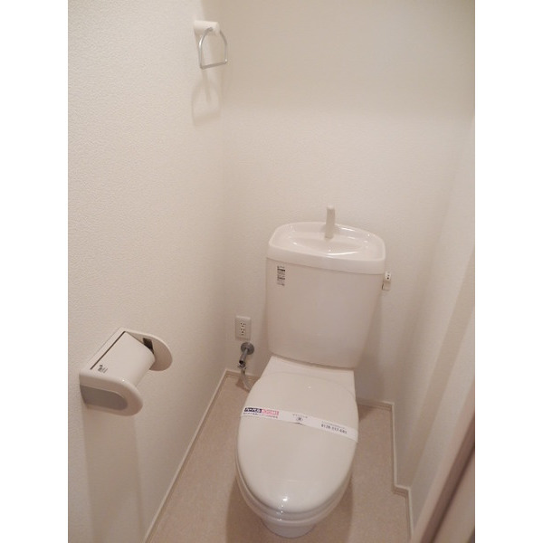 MAISON VERTのトイレ写真