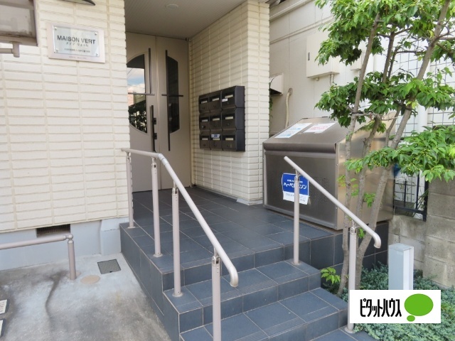 MAISON VERTの外観写真