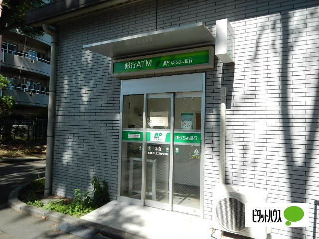 MAISON VERTの周辺写真