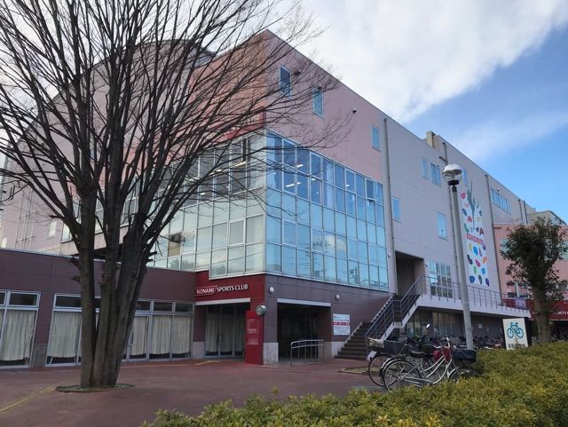 その他　コナミスポーツクラブ（その他）まで500m