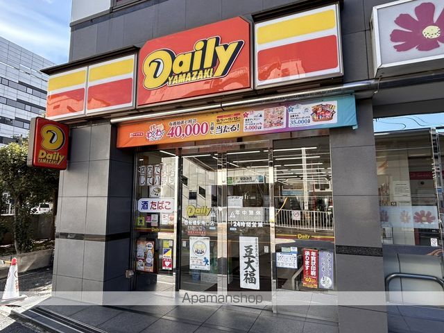 コンビニ　デイリーヤマザキ（コンビニ）まで167m