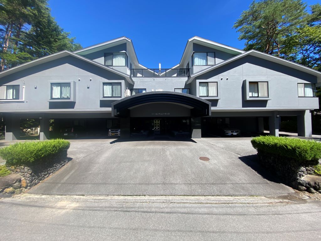 中軽井沢 センチュリーヴィラ