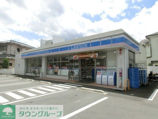 コンビニ　ローソン（コンビニ）まで340m