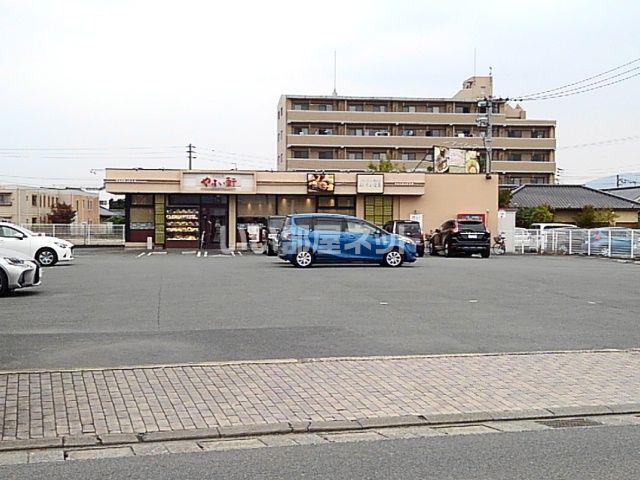 飲食店　やよい軒 久留米合川店（飲食店）まで665m
