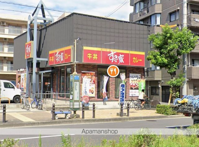 飲食店　すき家東淀川大桐店（飲食店）まで201m
