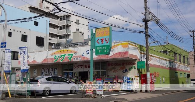 ドラックストア　スーパードラッグシグマ豊里店（ドラッグストア）まで427m