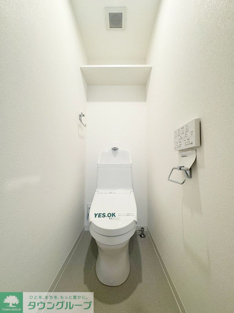 トイレ