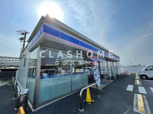 コンビニ　ローソン 大府東山小学校前店（コンビニ）まで405m