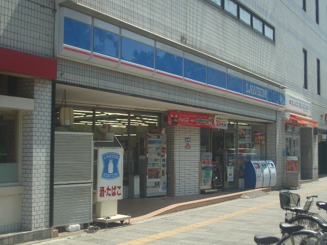 その他　ローソン西大須店（その他）まで335m