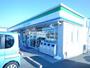 コンビニ　ファミリーマート合庁前店（コンビニ）まで330m