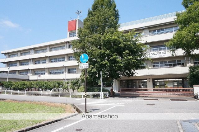 小学校　西南部小学校（小学校）まで455m