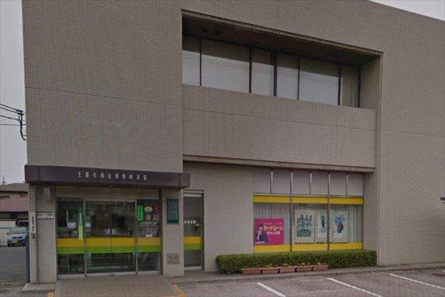 銀行　玉島信用金庫勇崎支店（銀行）まで1073m