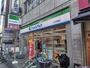 コンビニ　ファミリーマート お花茶屋店（コンビニ）まで337m