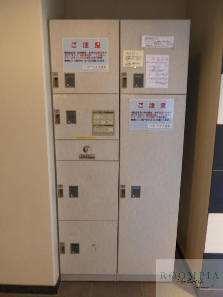 FORTIS水天宮前の外観写真