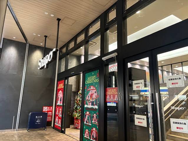 ＪＲ総武線 小岩駅 徒歩8分 9階建 築1年の周辺写真