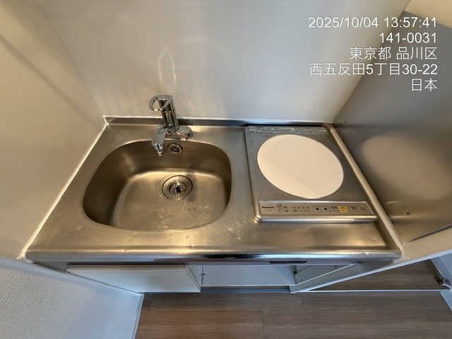 東急目黒線 不動前駅 徒歩5分 7階建 築37年のキッチン写真