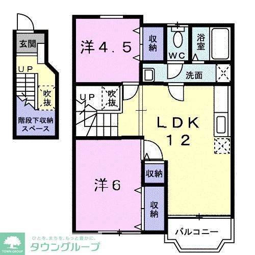 シャンソレイユの間取り写真