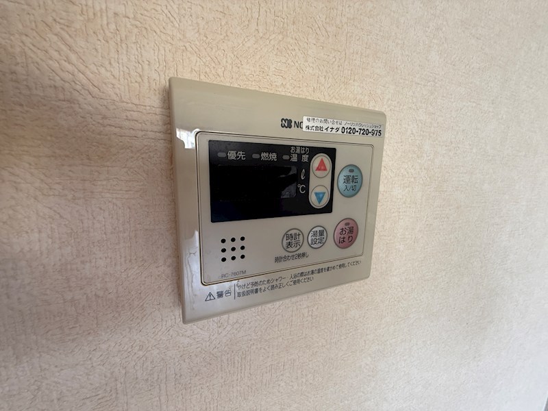 阪急今津線 門戸厄神駅 徒歩5分 2階建 築31年のその他写真