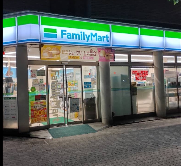 Rosy Residence Shirokaneの周辺写真